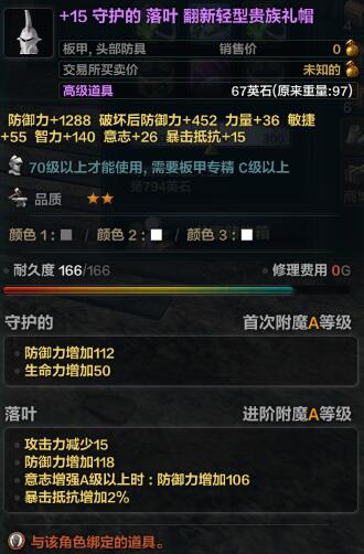 QQ截图20180627201735.jpg