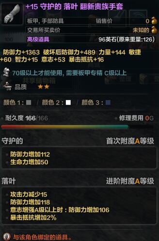 QQ截图20180627202018.jpg