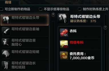 QQ截图20180828122524.jpg