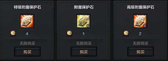 QQ截图20181204003722.png