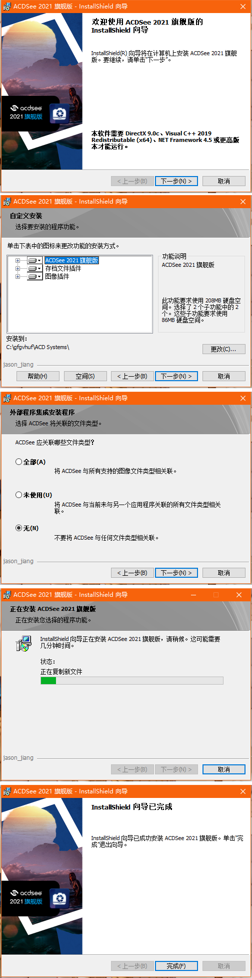 7843_3.png