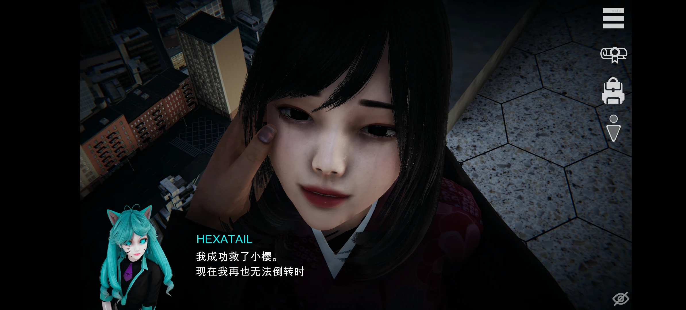 Screenshot_20241224_223230.jpg